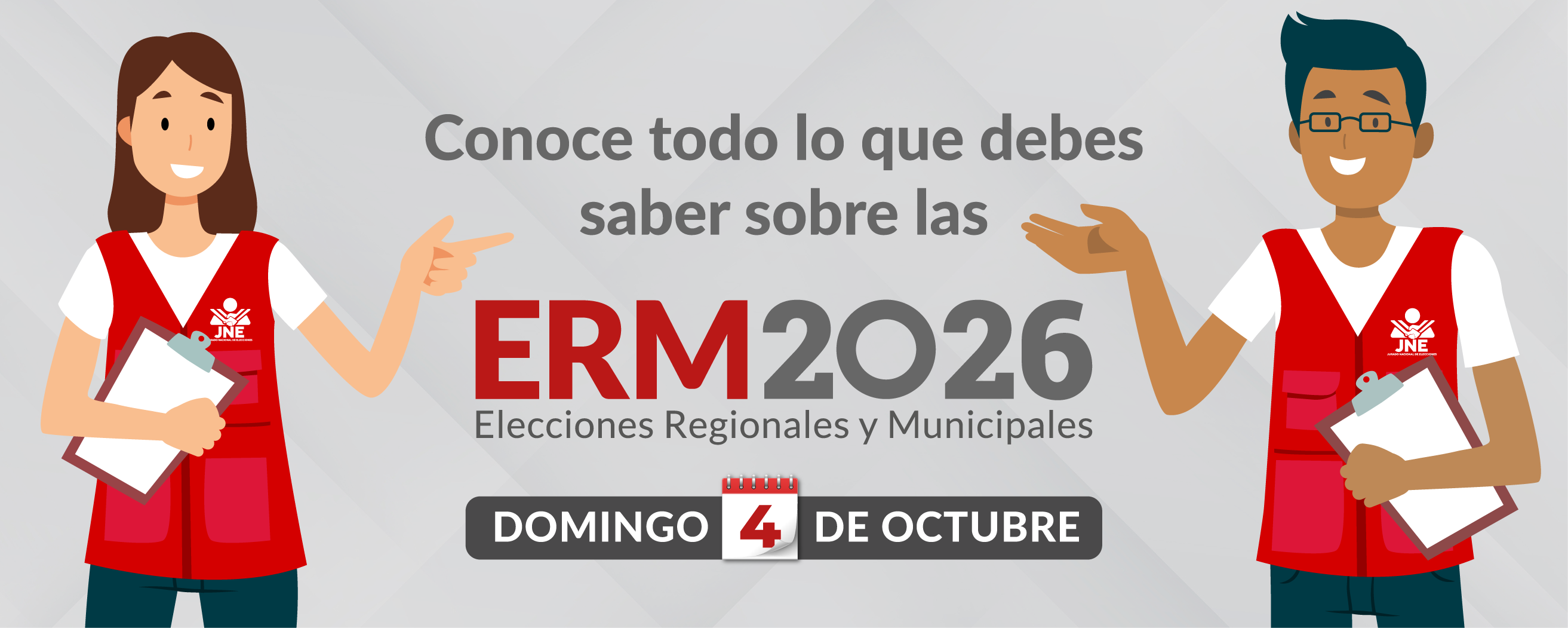 Conoce todo lo que debes saber sobre las ERM2026